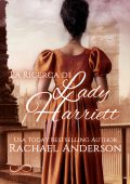 img Rachael Anderson - Tanglewood Vol. 3. La ricerca di Lady Harriett (2022)