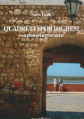 img Sara Galli - Quadretti portoghesi (2017)