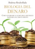 Shahruz Rouholfada - Biologia del denaro (2022)