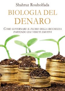 Shahruz Rouholfada – Biologia del denaro (2022)