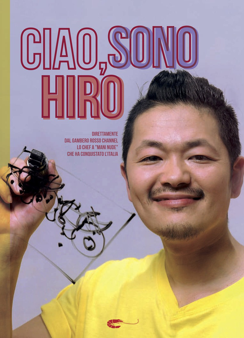 Shoda Hiroshido – Ciao, sono Hiro (2015)