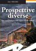 Ugo Moriano - Prospettive diverse (2017)