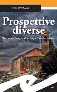 Ugo Moriano – Prospettive diverse (2017)