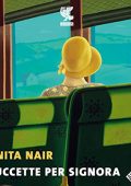 Anita Nair - Cuccette per signora (2022) (mp3 - 128 kbps)