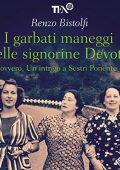 Renzo Bistolfi - I garbati maneggi delle signorine Devoto (2022) (mp3 - 128 kbps)