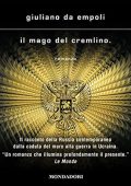 Giuliano Da Empoli - Il mago del Cremlino (2022) (mp3 - 128 kbps)
