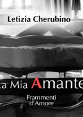 Letizia Cherubino - La mia Amante (2022) (mp3 - 128 kbps)