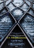 Silvano Ceccherini - La Traduzione (2014)