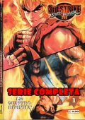 img street fighter III - 3rd strike - Serie Completa (11 Volumi)(2000)