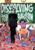 img Storie di Kappa a26 n282 - Dissolving Classroom (Star Comics 2018-11-28)