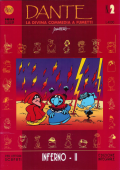 img Smile Album - Volume 2 - Dante - La Divina Commedia A Fumetti - Inferno II