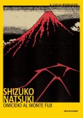 Shizuko Natsuki - Omicidio al Monte Fuji (2022)