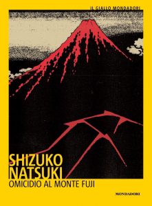 Shizuko Natsuki – Omicidio al Monte Fuji (2022)