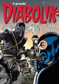 img Il grande Diabolik 58 - L