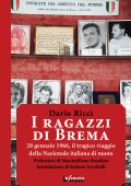 Dario Ricci - I ragazzi di Brema (2016)