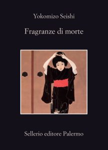 Yokomizo Seishi – Il detective Kindaichi Vol.3. Fragranze di morte (2022)