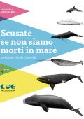 Emanuele Aldrovandi - Scusate se non siamo morti in mare (2016)