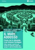 AA.VV. - Il mare addosso (2017)