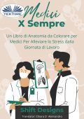 Shift Designs - Medici X Sempre (2022)
