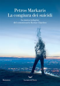 Petros Markaris – La congiura dei suicidi (2022)