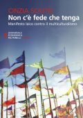 Cinzia Sciuto - Non c'è fede che tenga (2020)