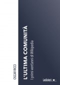 Oscar Ricci - L'ultima comunità (2022)