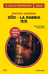 Matteo Guerrini – Zoo. La rabbia (2022)