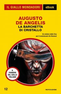 Augusto de Angelis – La barchetta di cristallo (2022)