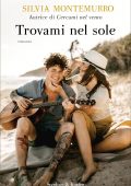 Silvia Montemurro - Trovami nel sole (2022)