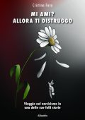 Cristina Fara - Mi ami? Allora ti distruggo (2022)