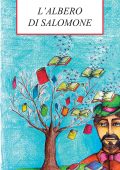Carmela Mantegna - L'Albero di Salomone (2015)