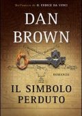 Dan Brown - Il simbolo perduto (2009)