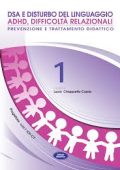 Lucia Chiappetta Cajola - DSA e disturbo del linguaggio (VOLL. 1-5)