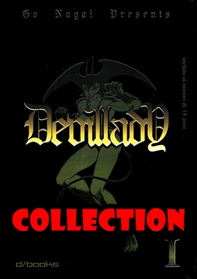 DevilLady – Serie Completa (16 Volumi)(2004-2005)