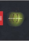 Luca Di Fulvio - Dover beach (2002)