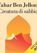 Tahar Ben Jelloun - Creatura di sabbia (2022) (mp3 - 128 kbps)