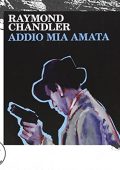 Andrea Arcoraci Audiolibri - Addio, mia amata! (2022) (mp3 - 128 kbps)