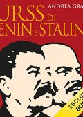 Andrea Graziosi - L'Urss di Lenin e Stalin꞉ Storia dell'Unione Sovietica. 1914-1945 (2022) (mp3 - 128 kbps)