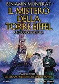 Benjamin Monferat - Il mistero della Torre Eiffel (2017)