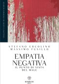 Stefano Ercolino, Massimo Fusillo - Empatia negativa (2022)