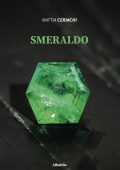 Mattia Ceriachi - Smeraldo (2022)