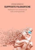 Stefano Vernocchi - Supposte filosofiche (2022)