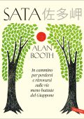 Alan Booth - Sata (2020)