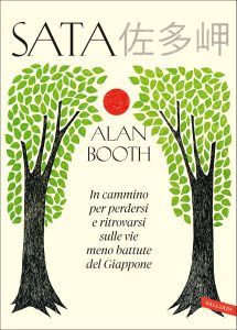 Alan Booth – Sata (2020)