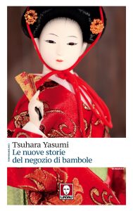 Tsuhara Yasumi – Le nuove storie del negozio di bambole (2022)