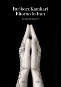 Fariborz Kamkari - Ritorno in Iran (2022)