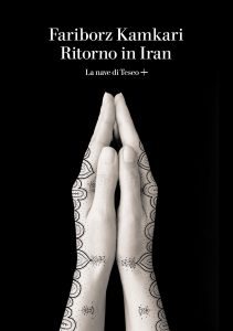 Fariborz Kamkari – Ritorno in Iran (2022)
