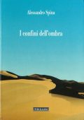 Alessandro Spina - I Confini dell'Ombra (2006)
