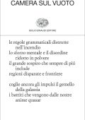Bruno Galluccio - Camera sul vuoto (2022)