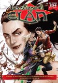 img Maxi Martin Mystère 18 - La Stirpe di Elän 5 (Luglio 2022)(Bonelli)